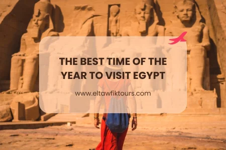 The-Best-Time-of-the-Year-to-Visit-Egypt-WEBp.webp